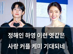 검색엔진최적화