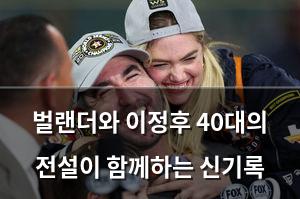 검색엔진최적화