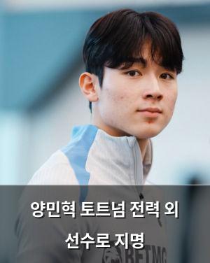 머신러닝