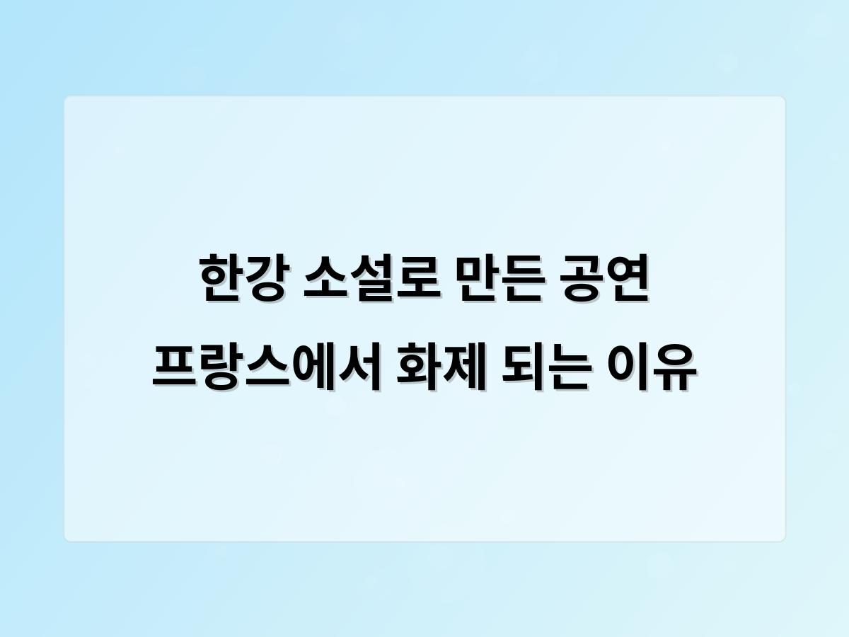 홈페이지제작
