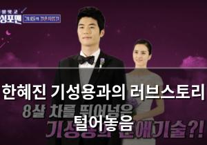 빅데이터
