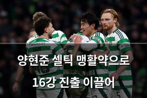 네이버SEO