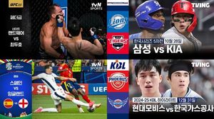 빅데이터