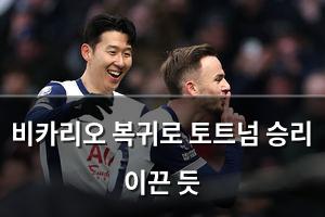 머신러닝