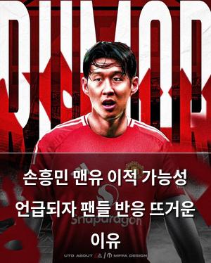 검색엔진최적화