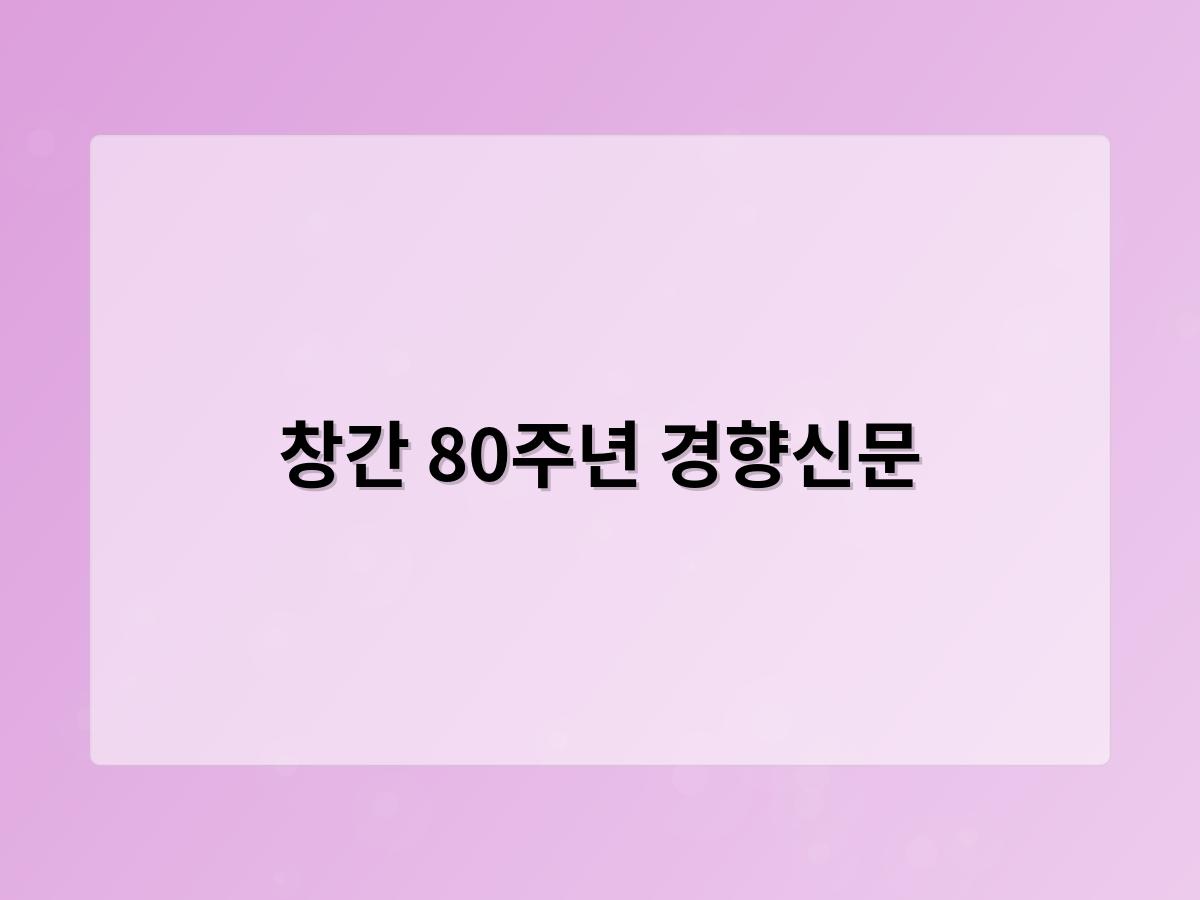 디알소프트 홈페이지제작