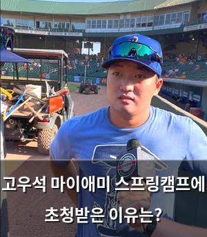 구글SEO