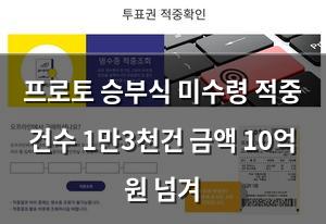 백링크