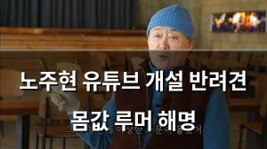 네이버SEO