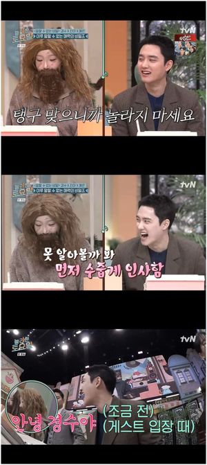 구글SEO