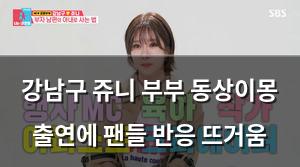 네이버SEO