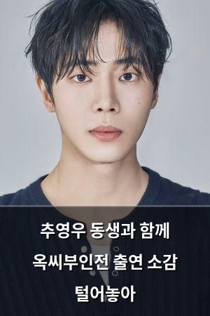 인공지능