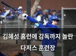 네이버SEO
