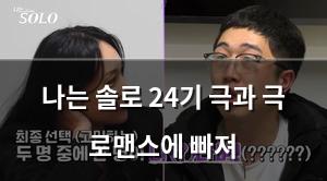 백링크