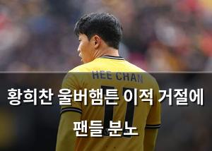 머신러닝