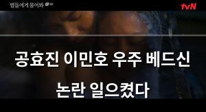 인공지능