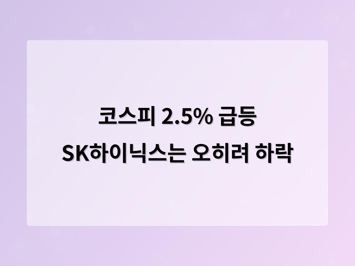 디알소프트 홈페이지제작