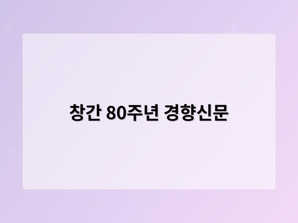 디알소프트 홈페이지제작