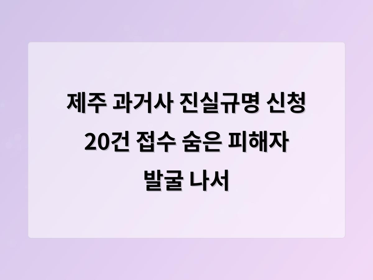 홈페이지제작