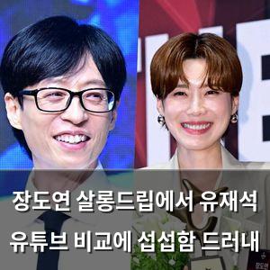 빅데이터