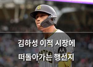 인공지능