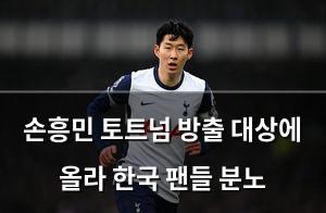 네이버SEO