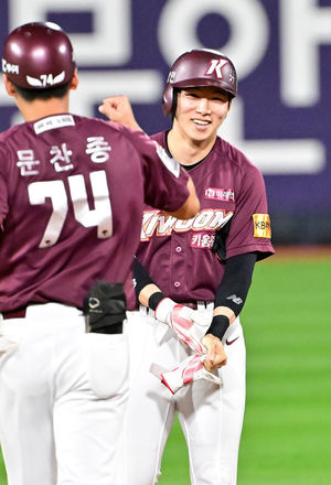 검색엔진최적화