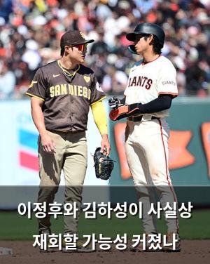 머신러닝