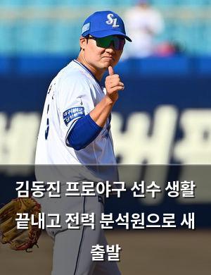 인공지능