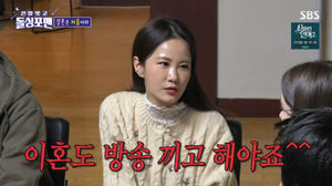구글SEO