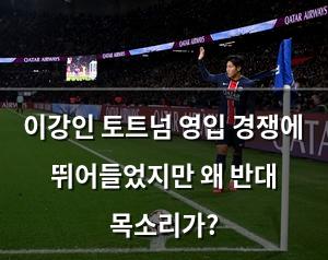 네이버SEO