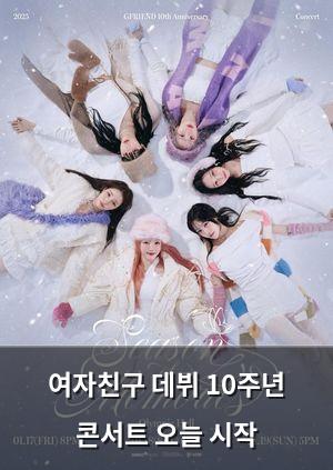 머신러닝