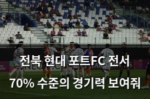백링크