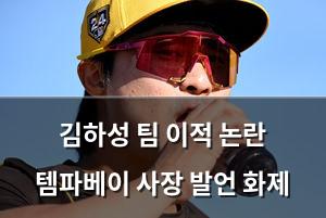 백링크