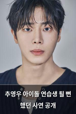 검색엔진최적화