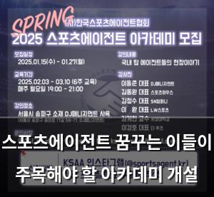 빅데이터