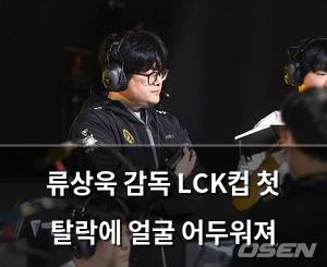 구글SEO