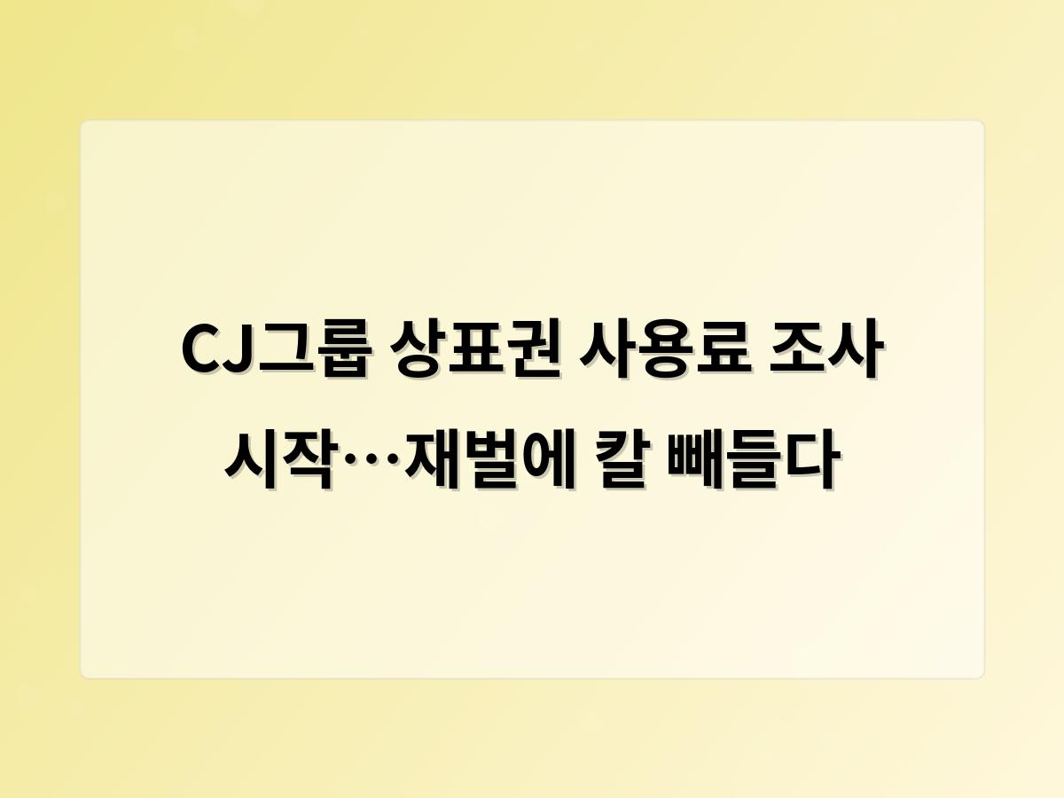 홈페이지제작