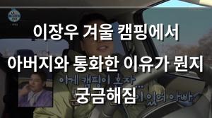 백링크