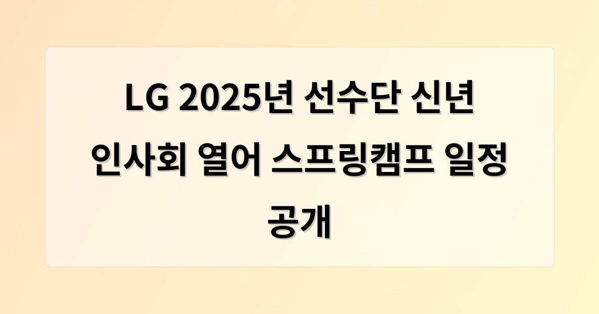 인공지능