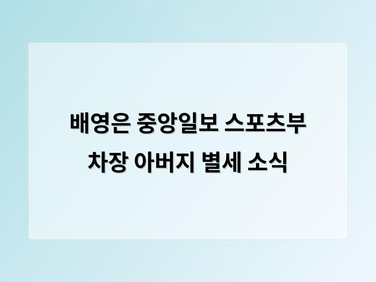 구글SEO
