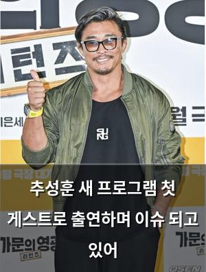 빅데이터