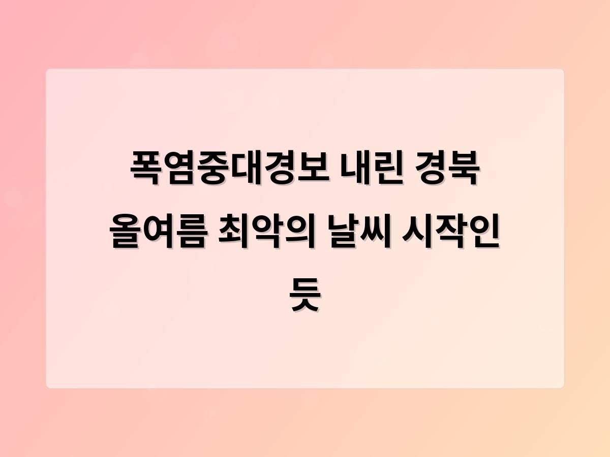 디알소프트 홈페이지제작