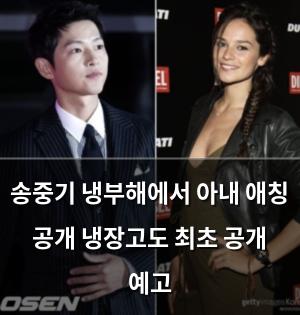 검색엔진최적화