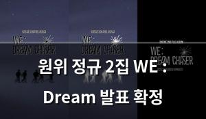 빅데이터