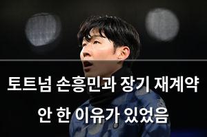 네이버SEO