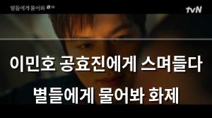 인공지능