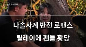 인공지능