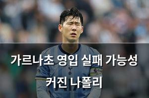 백링크