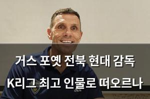빅데이터